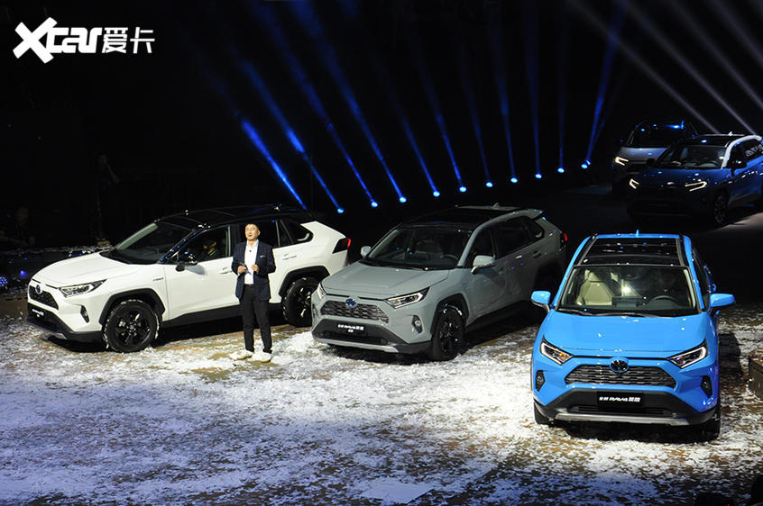 全新RAV4荣放