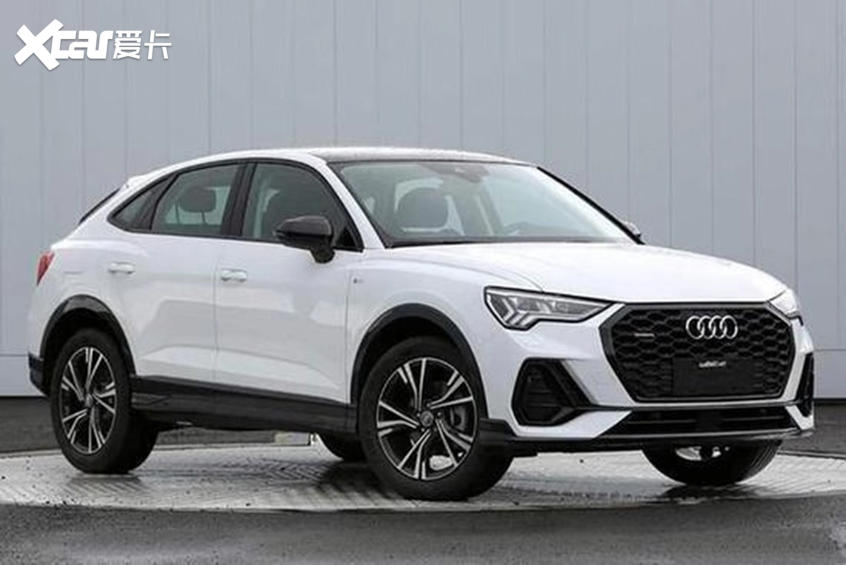 奥迪Q3 Sportback申报图