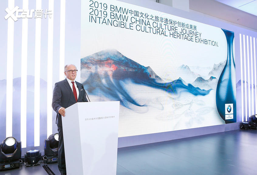 2019 BMW中国文化之旅非遗保护创新展