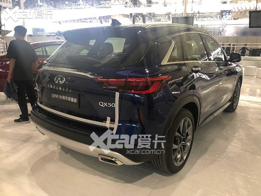 广州车展探馆：英菲尼迪QX50 30抢先看