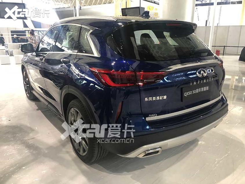 广州车展探馆：英菲尼迪QX50 30抢先看