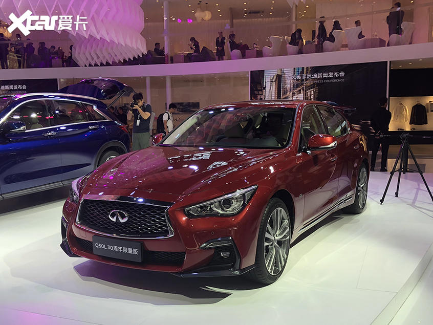 菲尼迪Q50L纪念版