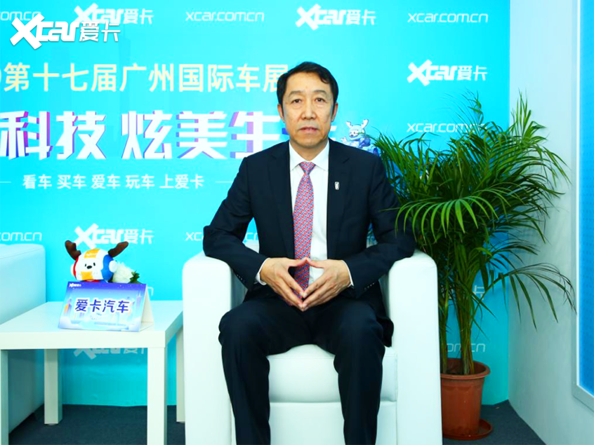 2019广州车展 对话厂商 一汽轿车 奔腾 孟祥会