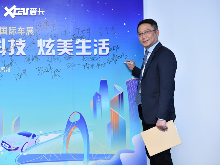 2019广州车展 对话厂商 广汽本田 本田 刘朝明