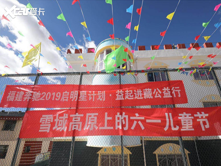 对话福建奔驰高管｜内化于心 外化于形