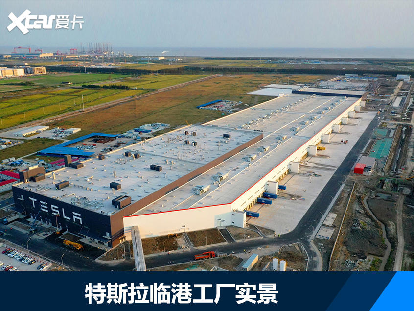 国产特斯拉Model 3来了 新能源车企凉了？