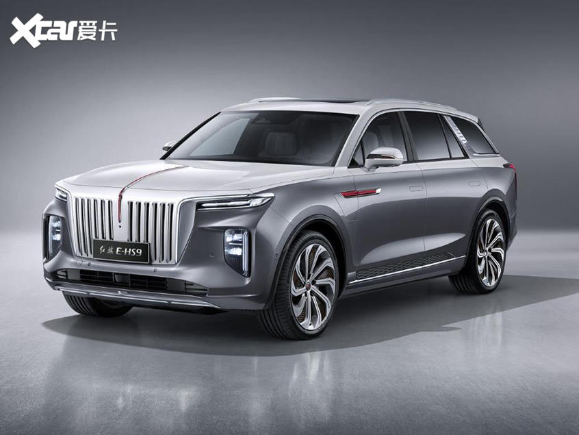 红旗E-HS9官图发布 定位纯电动大型SUV