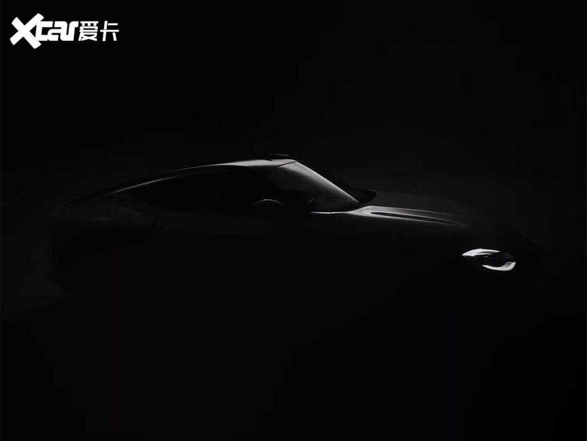 日产Z Proto原型车预告图