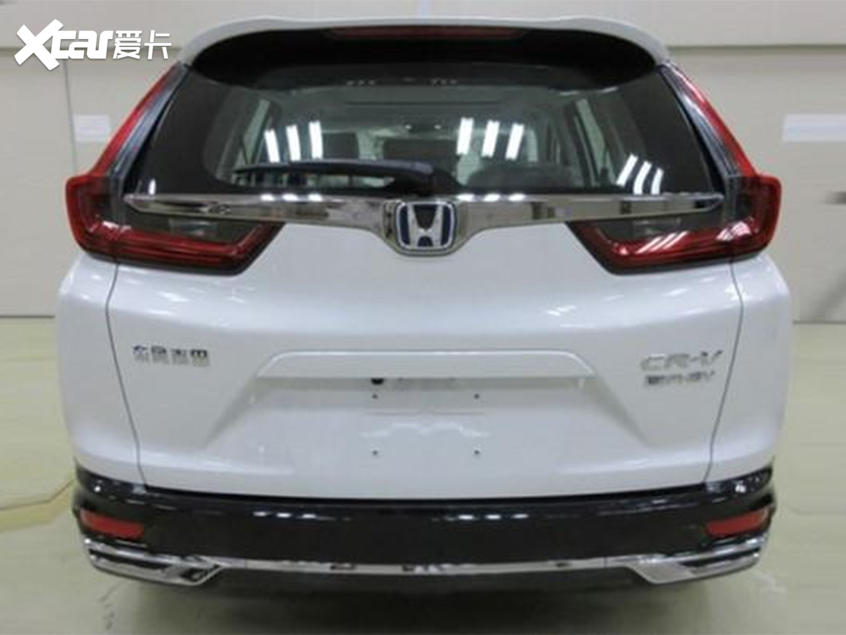 东风本田CR-V PHEV版申报图