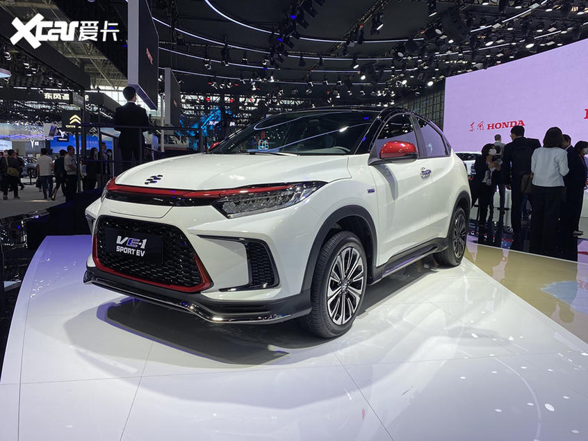 北京车展：新款广汽本田VE-1正式上市