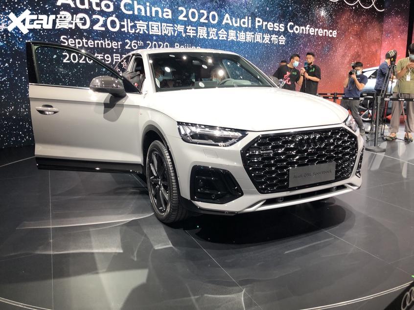 北京车展奥迪全新q5lsportback首发