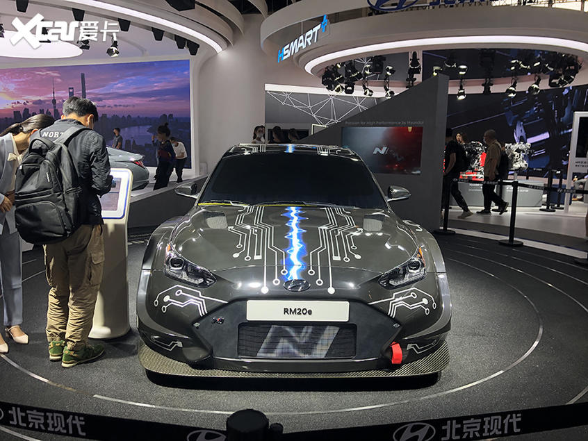 北京车展：现代RM20e赛车正式全球首发