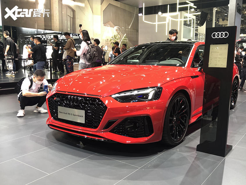 北京车展：新款奥迪RS 5 Sportback亮相