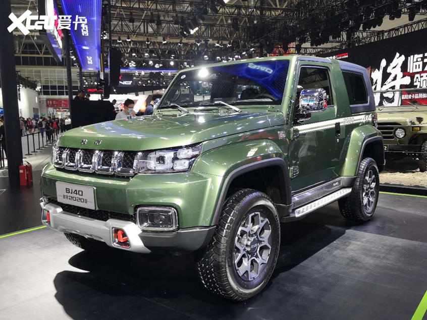 BJ40