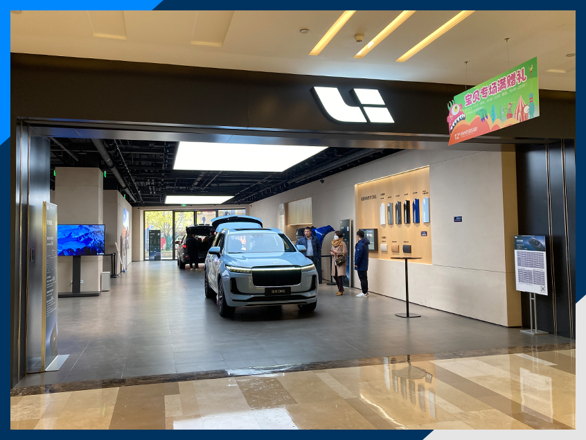 造车新势力三巨头是如何年终“促销”的