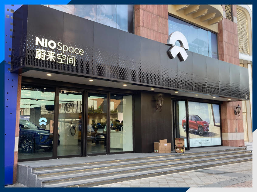 造车新势力三巨头是如何年终“促销”的