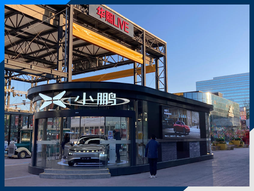 造车新势力三巨头是如何年终“促销”的