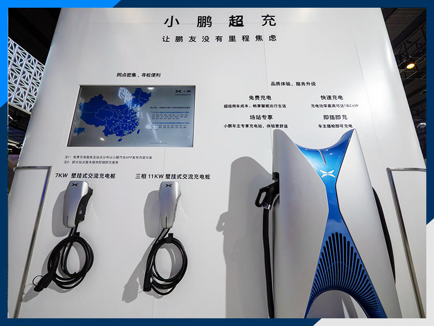 造车新势力三巨头是如何年终“促销”的