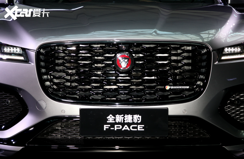2020广州车展：新款捷豹F-PACE正式亮相