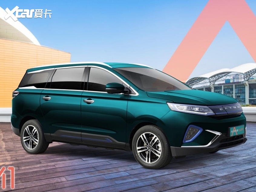 又一家企业瞄准新能源汽车