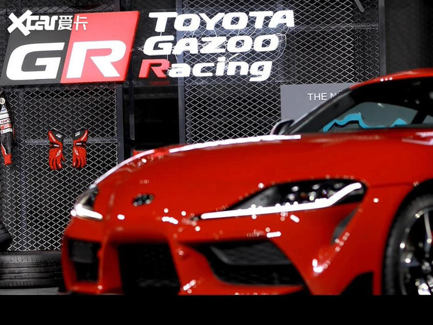 丰田GR品牌SUPRA/Yaris 将11月5日亮相