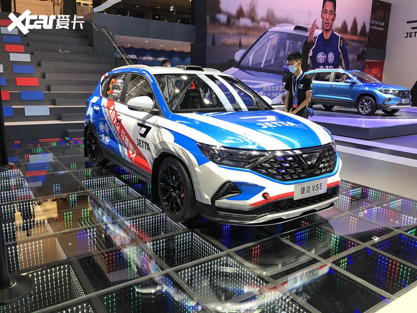 2020广州车展：捷达VS5改装版正式亮相