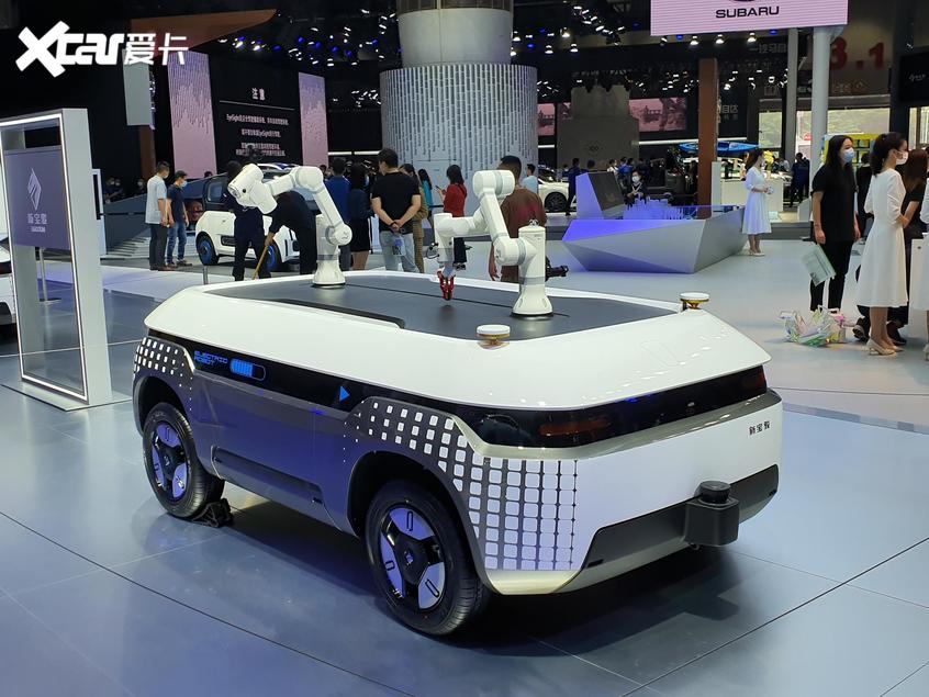 广州车展：新宝骏智慧概念车正式亮相