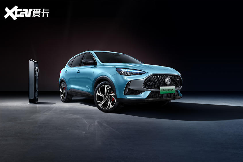 MG领航PHEV官图正式发布 潮流动感十足