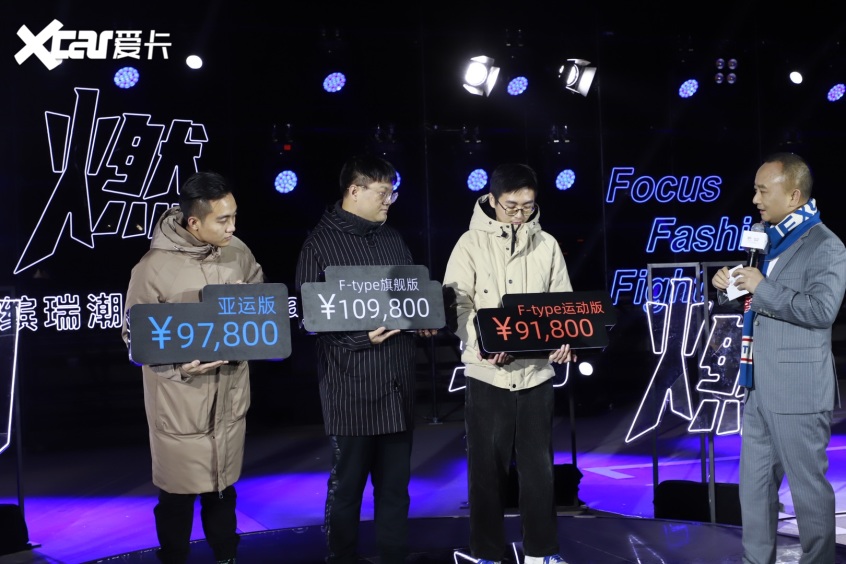2021款吉利缤瑞正式上市 售价9.18万起
