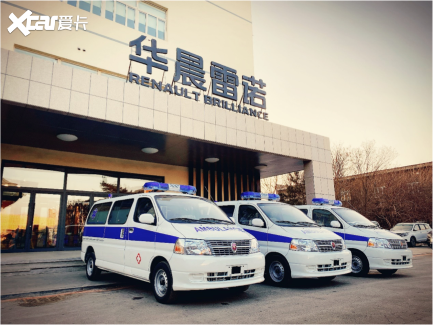 华晨雷诺推出核酸检测车 驰援疫情防控