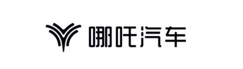 与时间赛跑抗击疫情这些车企在行动！