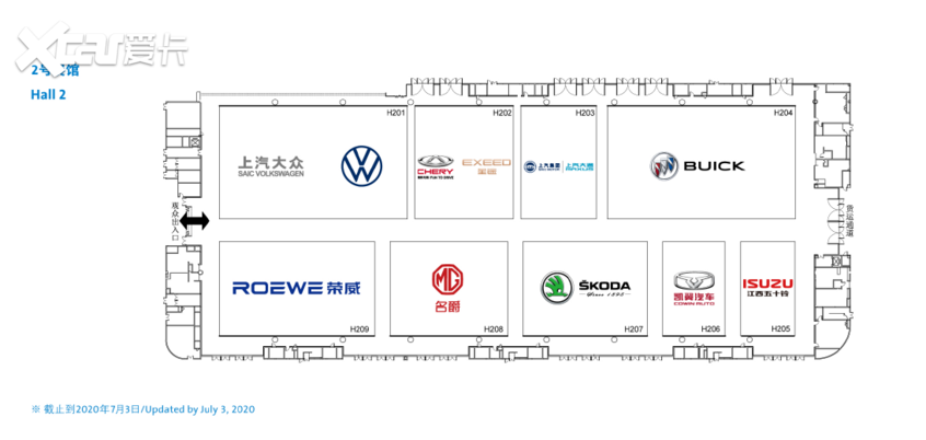 重磅车型将抵达战场 成都车展展位图解