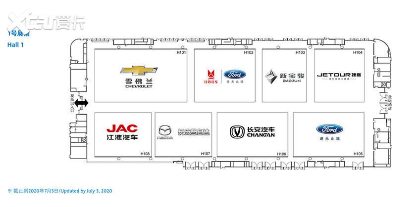 2020年成都车展展位图曝光 不怕迷路了