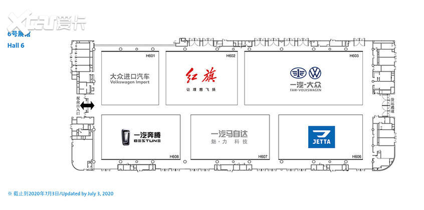 2020年成都车展展位图曝光 不怕迷路了