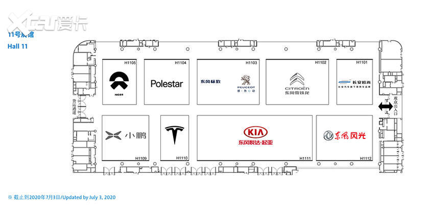 2020年成都车展展位图曝光 不怕迷路了