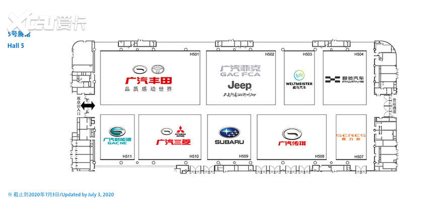 2020年成都车展展位图曝光 不怕迷路了