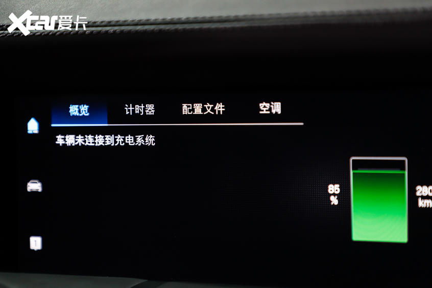 保時(shí)捷Taycan by Hawk