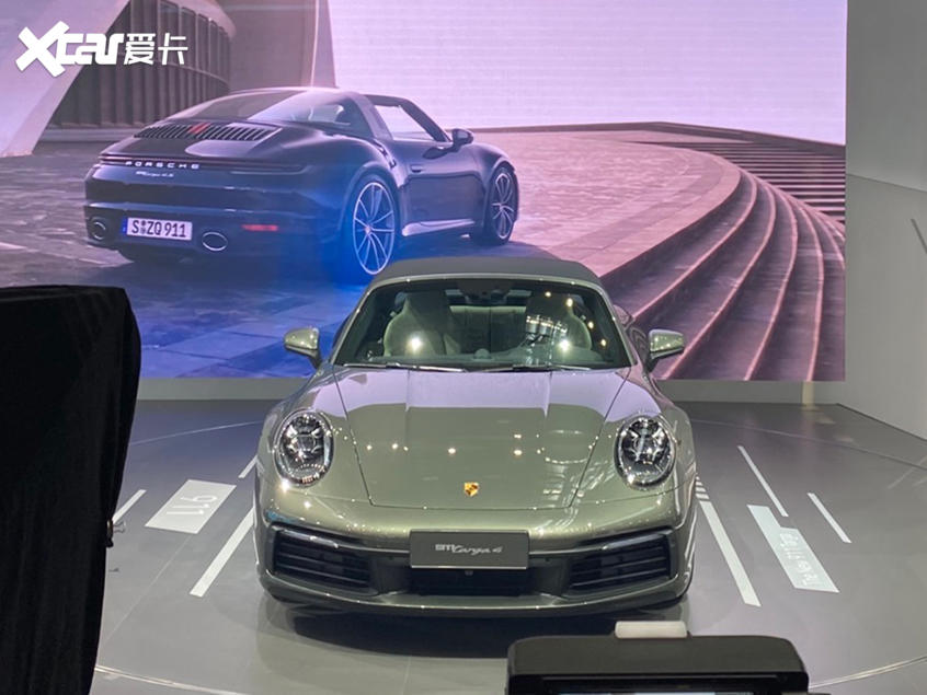 粤港澳大湾区车展全新保时捷911 Targa