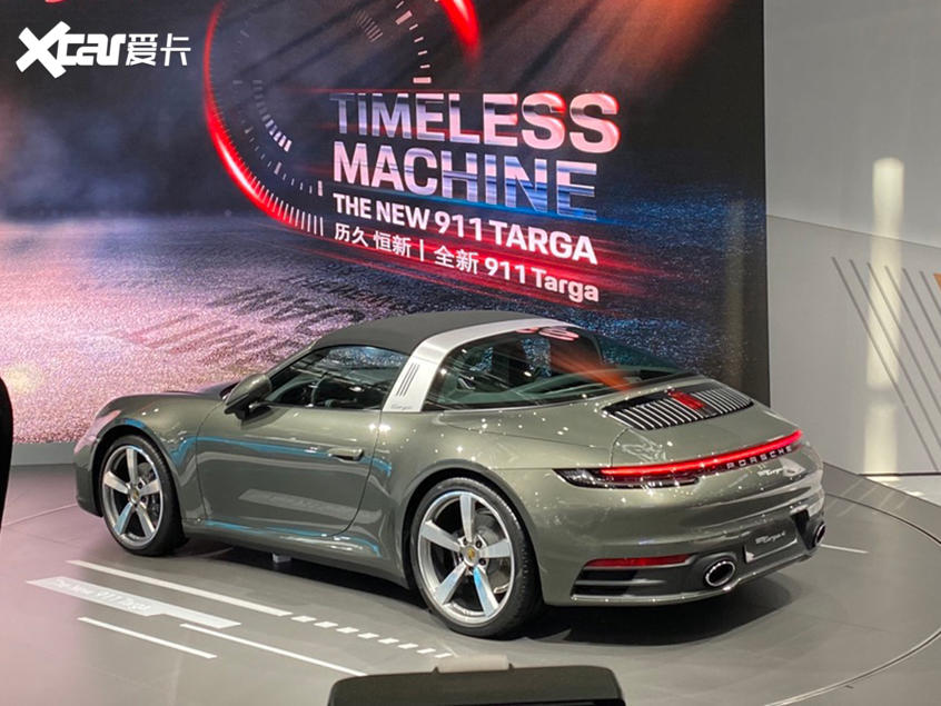 粤港澳大湾区车展全新保时捷911 Targa