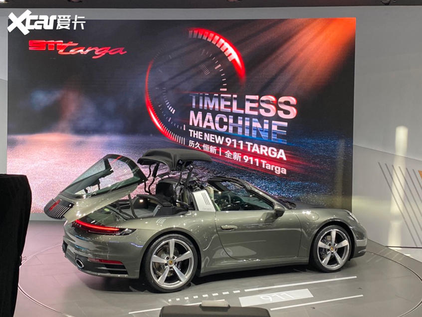 粤港澳大湾区车展全新保时捷911 Targa