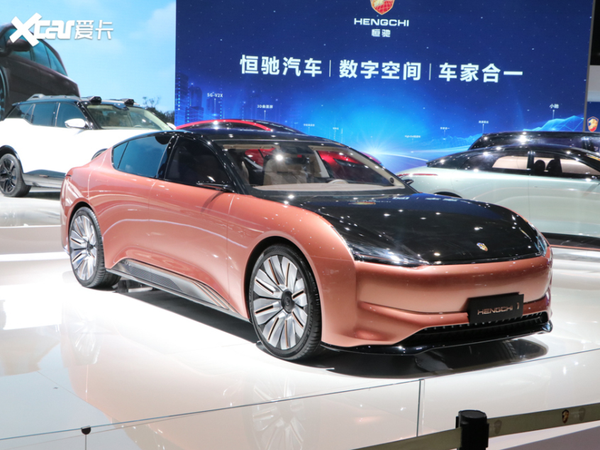 上海车展：恒驰1首发/纯电超豪华轿车