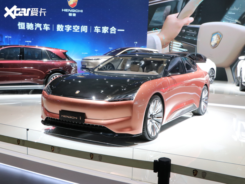 上海车展：恒驰1首发/纯电超豪华轿车