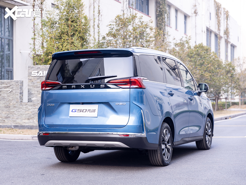 上汽大通MAXUS G50 PLUS实车 更加时尚