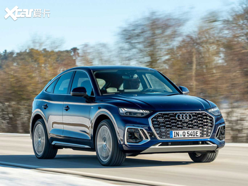 奥迪q5sportback插混版官图续航59km