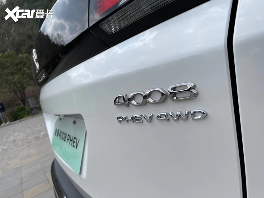 新款标致4008 PHEV消息 将上海车展上市