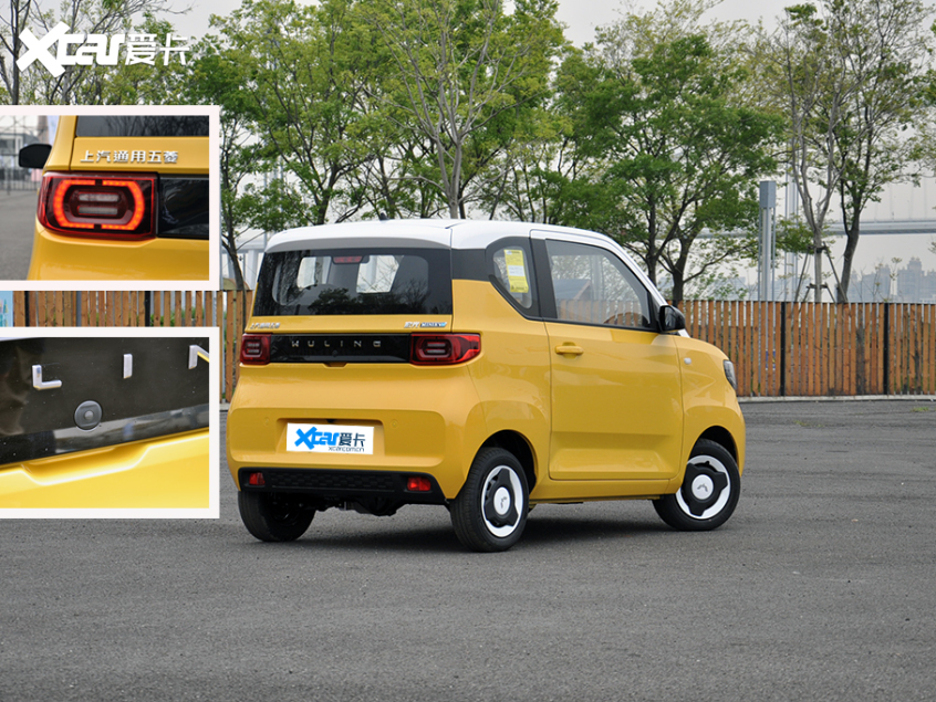 宏光MINIEV馬卡龍