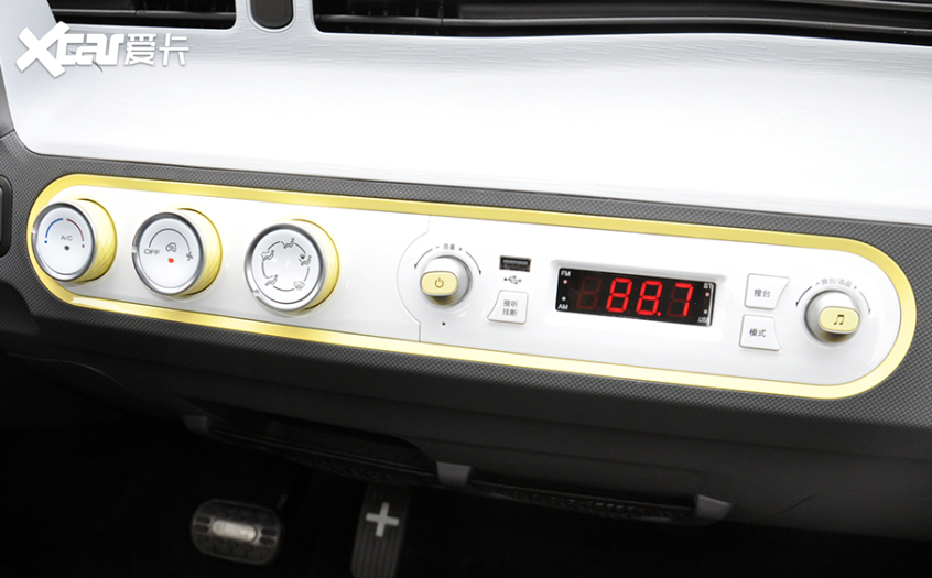 宏光MINIEV馬卡龍