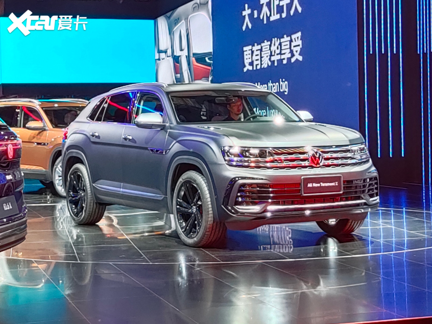 2021上海车展：上汽大众新款途昂X亮相