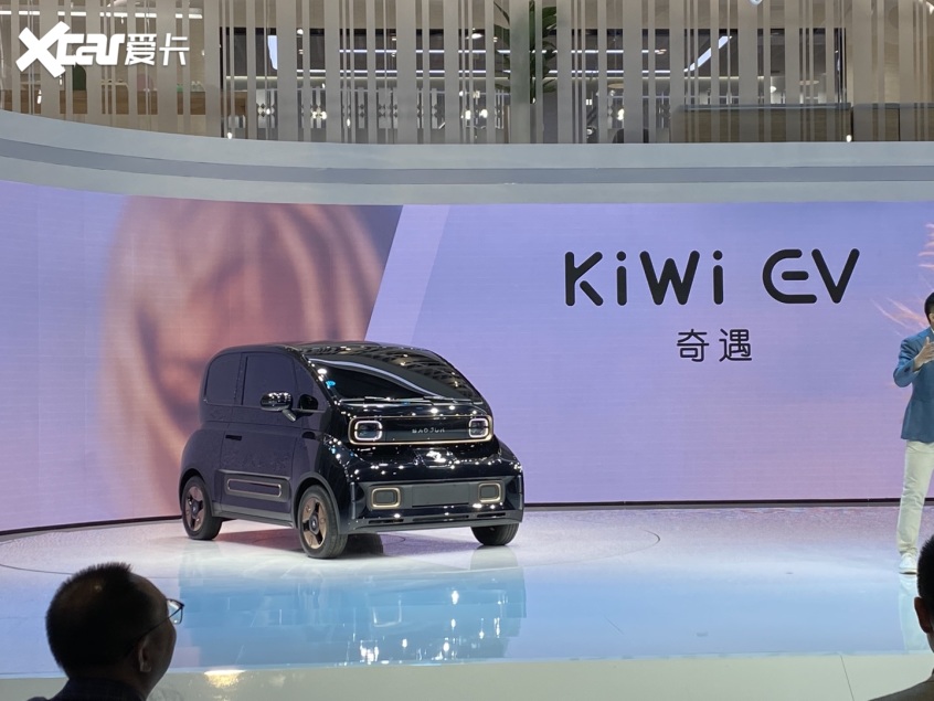 新宝骏KiWi EV