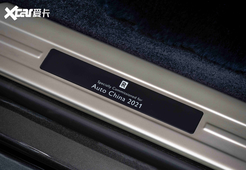 2021上海车展：古思特“逸境”特别版